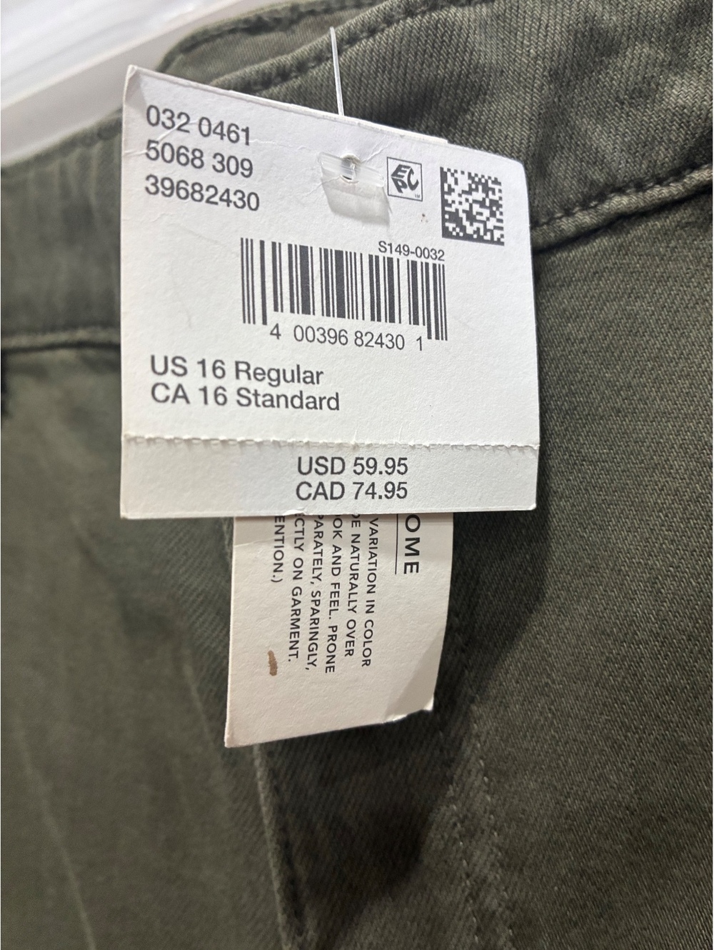 American Eagle Super High-Rise Baggy Wide Leg Pants Size 16 Regular - Picture 2 of 7